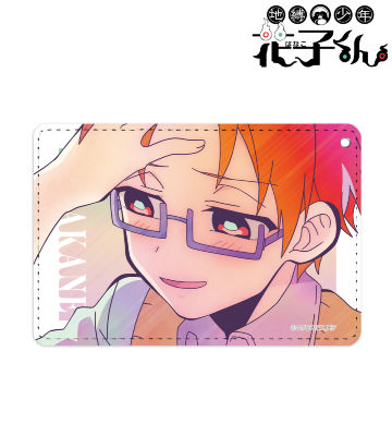 地縛少年花子くん 蒼井茜 カフェ1弾2弾 アクリルキーホルダー 缶バッジ セット Amazon.co.jp: 限定•地縛少年花子くん蒼井茜セット[缶バッジ