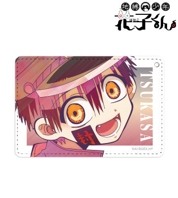 つかさ Ani-Art clear label 第2弾 1ポケットパスケース