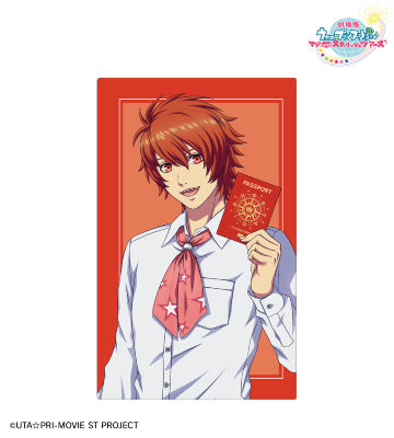 一十木音也 チケットホルダー