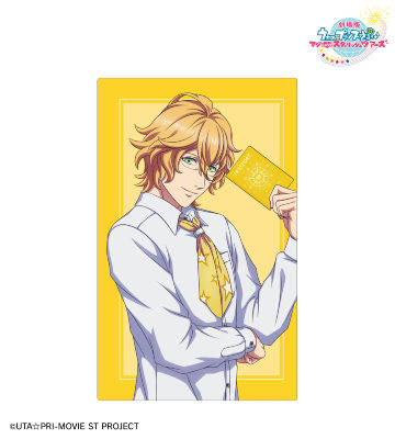 四ノ宮那月 チケットホルダー