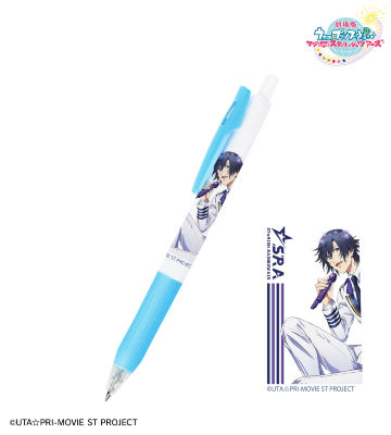 一ノ瀬トキヤ サラサクリップ ボールペン