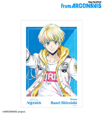 白石万浬 Ani-Art 第2弾 A3マット加工ポスター