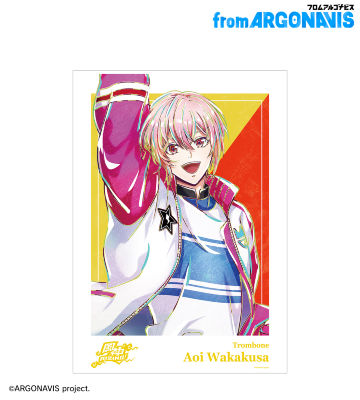 若草あおい Ani-Art 第2弾 A3マット加工ポスター