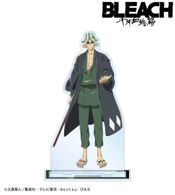 描き下ろしイラスト浦原喜助 戦いの後でver. 特大アクリルスタンド