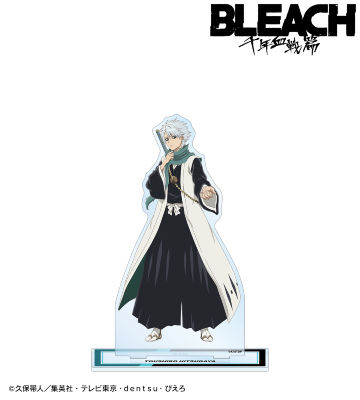 描き下ろしイラスト 日番谷冬獅郎 戦いの後でver. 特大アクリルスタンド