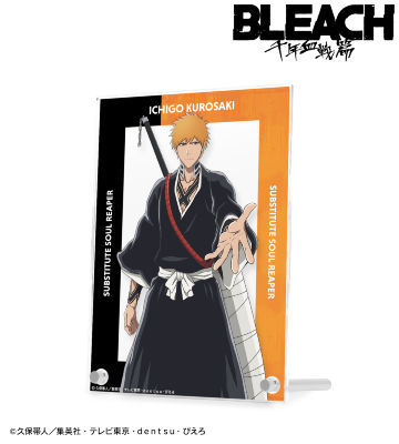 描き下ろしイラスト 黒崎一護 戦いの後でver. ダブルアクリルパネル