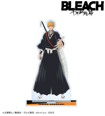 TVアニメ『BLEACH』, TVアニメ『BLEACH 千年血戦篇』のコラボ