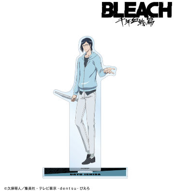 描き下ろしイラスト 石田雨竜 戦いの後でver. BIGアクリルスタンド