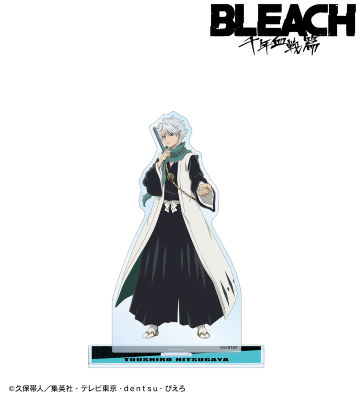 描き下ろしイラスト 日番谷冬獅郎 戦いの後でver. BIGアクリルスタンド