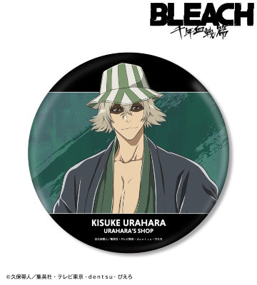 TVアニメ『BLEACH』, TVアニメ『BLEACH 千年血戦篇』のコラボ