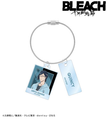 描き下ろしイラスト 石田雨竜 戦いの後でver. 2連ワイヤーアクリルキーホルダー