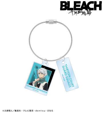 描き下ろしイラスト 日番谷冬獅郎 戦いの後でver. 2連ワイヤーアクリルキーホルダー