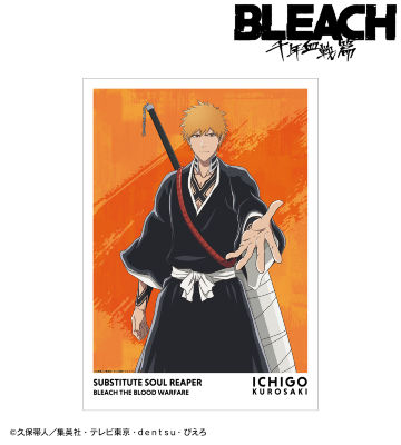 描き下ろしイラスト 黒崎一護 戦いの後でver. A3マット加工ポスター