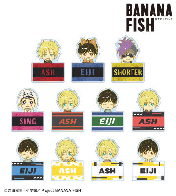 トレーディング ちょこんと！ 第2弾 アクリルネームプレート