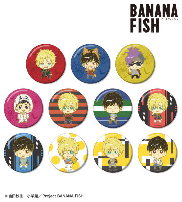 トレーディング ちょこんと！ 第2弾 缶バッジ