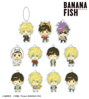 トレーディング ちょこんと！ 第2弾 アクリルキーホルダー