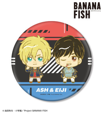 アッシュ・リンクス＆奥村英二 ちょこんと！ 第2弾 デニムver. BIG缶バッジ