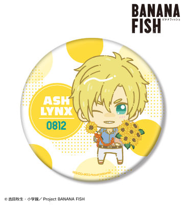 アッシュ・リンクス ちょこんと！ 第2弾 バースデーver. BIG缶バッジ