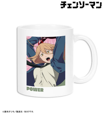 パワーB マグカップ