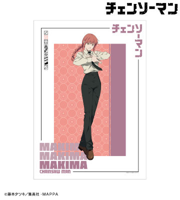 マキマA A3マット加工ポスター