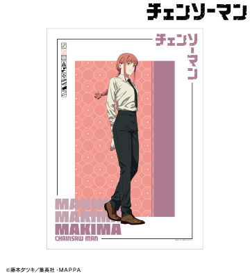 マキマC A3マット加工ポスター
