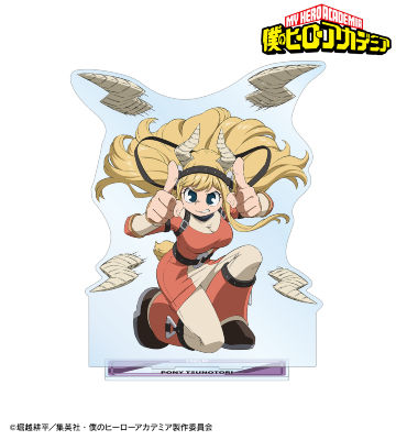角取ポニー 特大アクリルスタンド