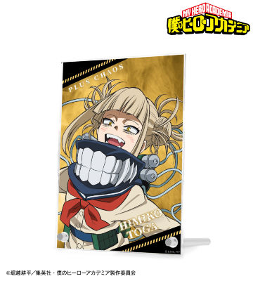 トガヒミコ ダブルアクリルパネル