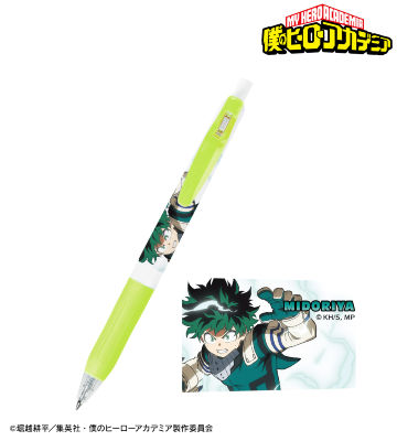 緑谷出久 サラサクリップ ボールペン