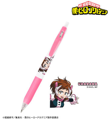麗日お茶子 サラサクリップ ボールペン