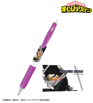 イレイザーヘッド サラサクリップ ボールペン