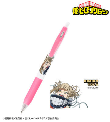 トガヒミコ サラサクリップ ボールペン