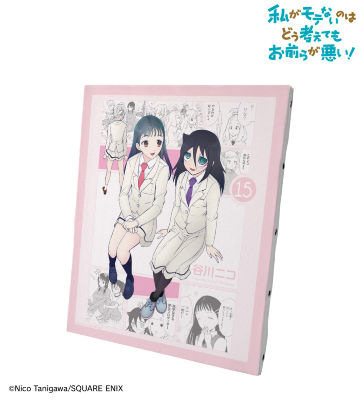 15巻表紙イラスト キャンバスボード