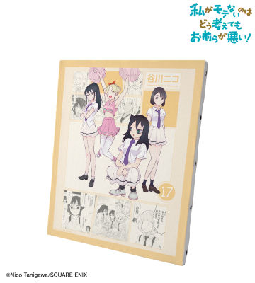 17巻表紙イラスト キャンバスボード