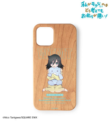 黒木智子 ウッドiPhoneケース
