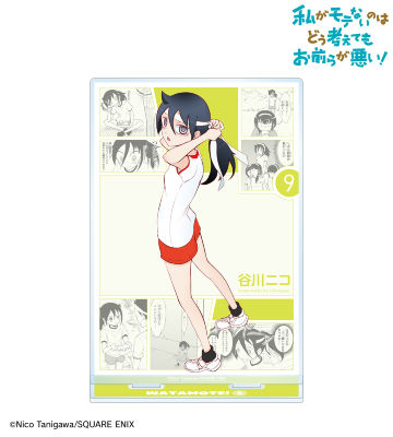 9巻表紙イラスト BIGアクリルスタンド