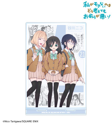 21巻表紙イラスト BIGアクリルスタンド