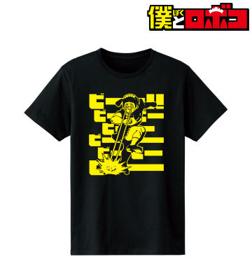 描き下ろしイラスト ロボコ ビームver. Tシャツ