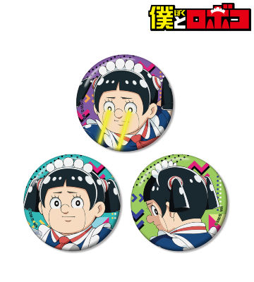 描き下ろしイラストver. ロボコ 缶バッジ3個セット