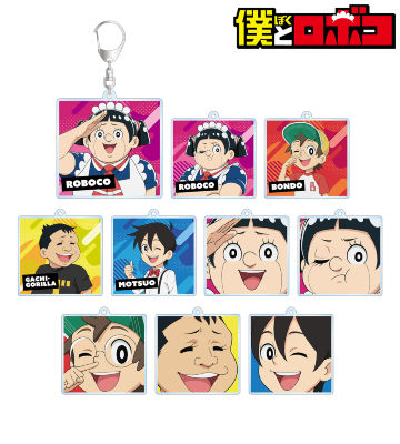 トレーディングアクリルキーホルダー