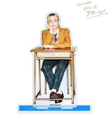 ランズベリー・アーサー BIGアクリルスタンド