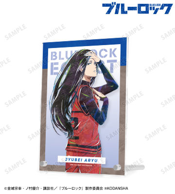 蟻生 十兵衛 Ani-Art ダブルアクリルパネル