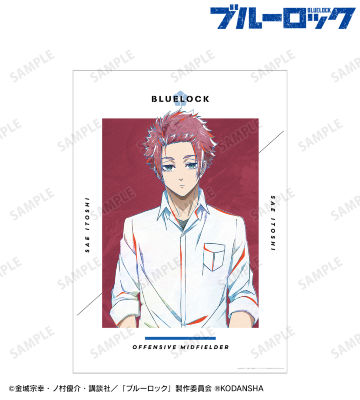 糸師 冴 Ani-Art A3マット加工ポスター