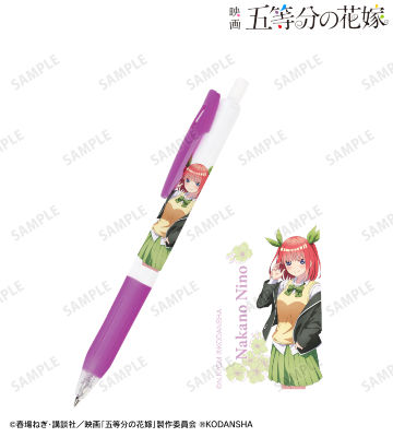描き下ろしイラスト 中野二乃 衣装交換ver. サラサクリップ ボールペン