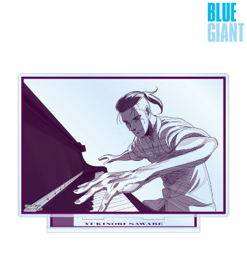 沢辺雪祈 BIGアクリルスタンド