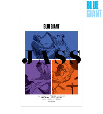 雑貨　宮本大 ビクトリノックス ハントマン 「映画 BLUE GIANT」 映画「BLUE GIANT」 - ビクトリノックス ハントマン | AMNIBUS