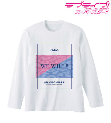WE WILL!! ロングTシャツ