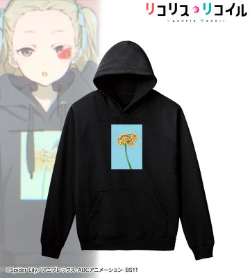 クルミ アイキャッチ 着用パーカー