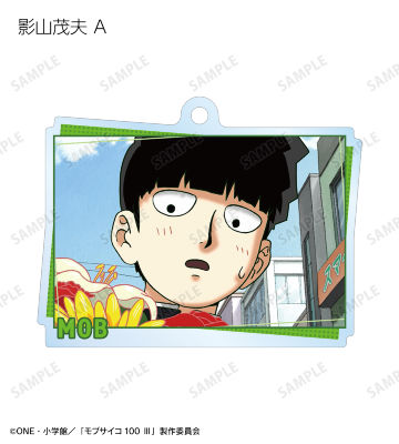 トレーディング場面写アクリルキーホルダー