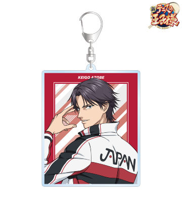 描き下ろしイラスト 跡部景吾 戦う背中ver. BIGアクリルキーホルダー