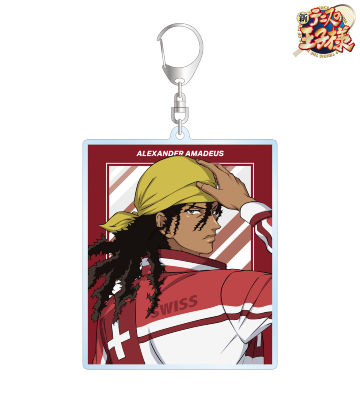 描き下ろしイラスト アレキサンダー・アマデウス 戦う背中ver. BIGアクリルキーホルダー